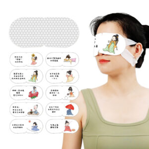 Factory Bulk Steam Eye Mask Graphene Self Warming Heated Eye Mask